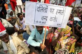 dalit आरएसएस संघ का खुनी इतिहास ! समय निकाल कर जरूर पढ़ें संघ का खूनी इतिहास