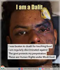 भारत में मानवाधिकारों का बढ़ता उल्लंघन 2 भारत में मानवाधिकारों का बढ़ता उल्लंघन
Human rights violations in India