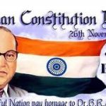 भारत का संविधान दिवस 26 नवंबर