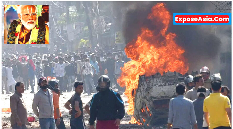 दिल्ली दंगों के बारे में, पूर्व जजों और केंद्रीय गृह सचिव की जांच कमेटी की रिपोर्ट