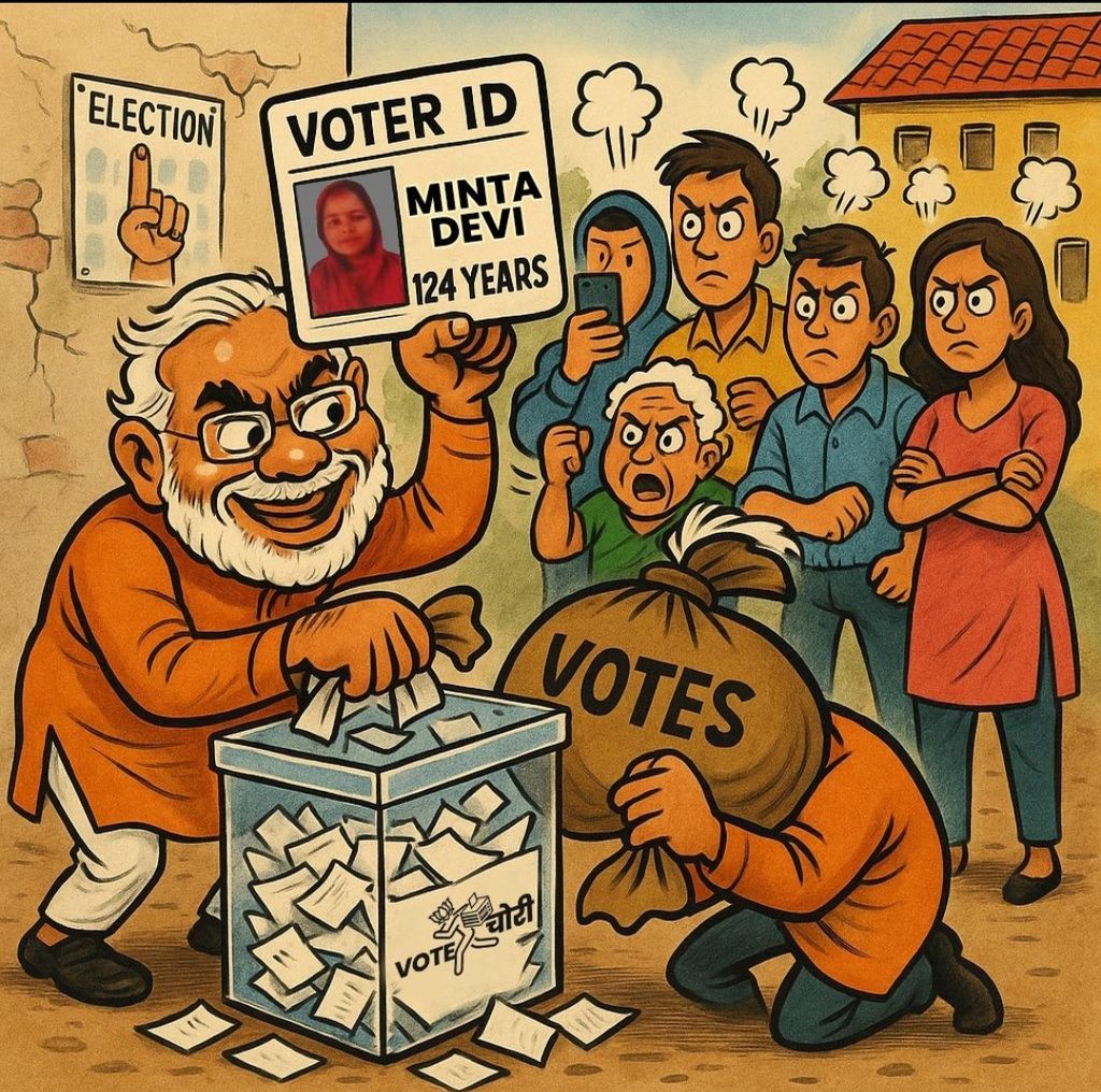 Vote Chori in India: How Could It Happen? 3 368573