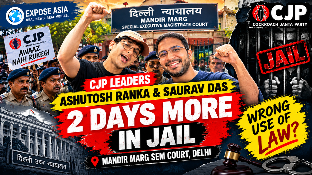 CJP Leaders Saurav Das and Ashutosh Ranka Sent to Jail for Two More Days by Delhi SEM Court 2 CJP Leaders Saurav Das and Ashutosh Ranka Sent to Jail for Two More Days by Delhi SEM Court
